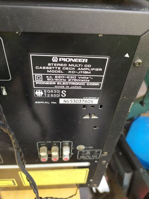 Аудио система/уредба Pioneer