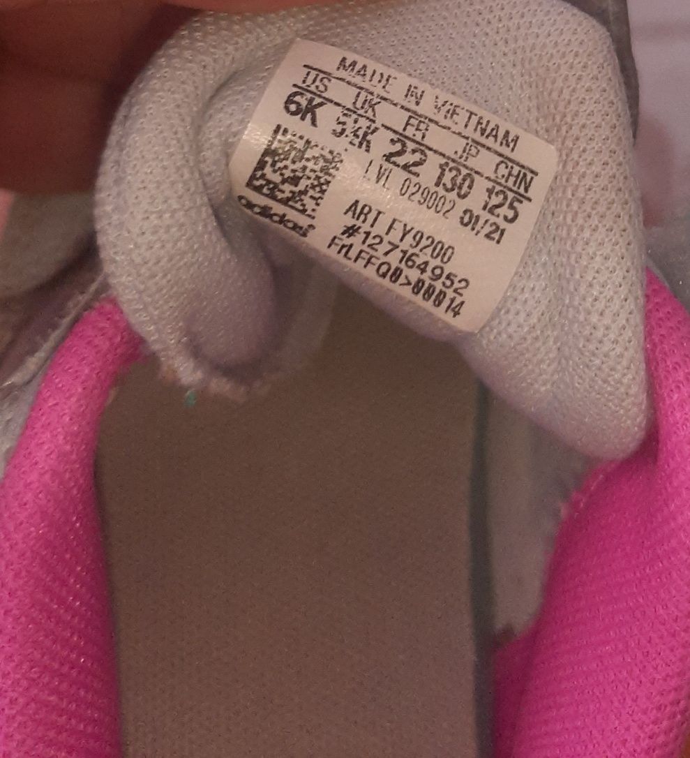 Маратонки Adidas