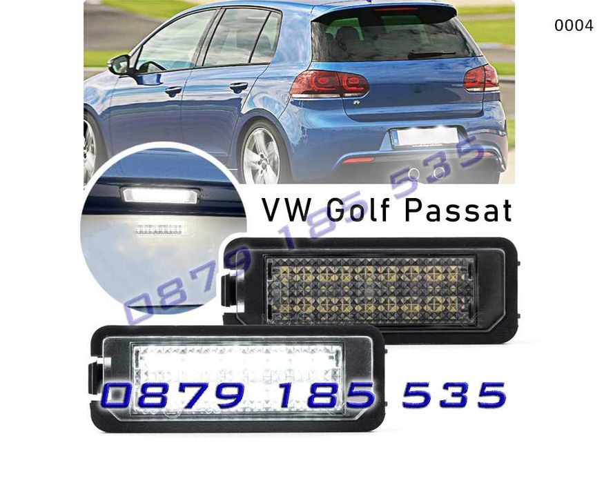 LED плафони осветление заден номер VW Golf Passat светлини голф пасат