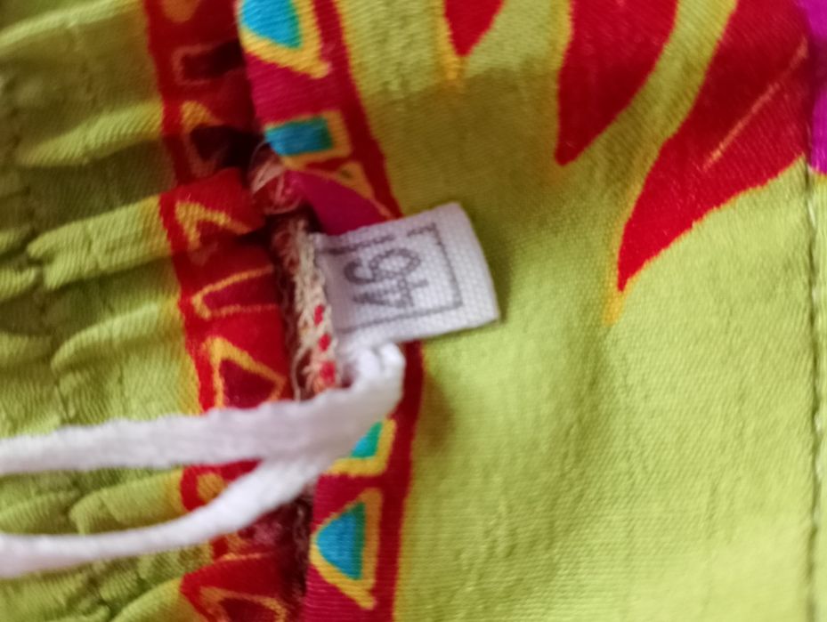 Цветна пъстра пола с ластик на талията