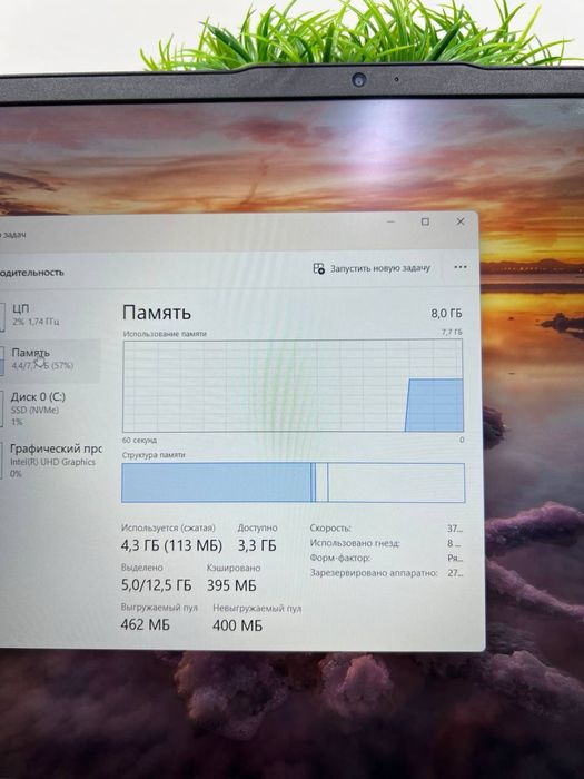 Huawei D14 core i3-12
