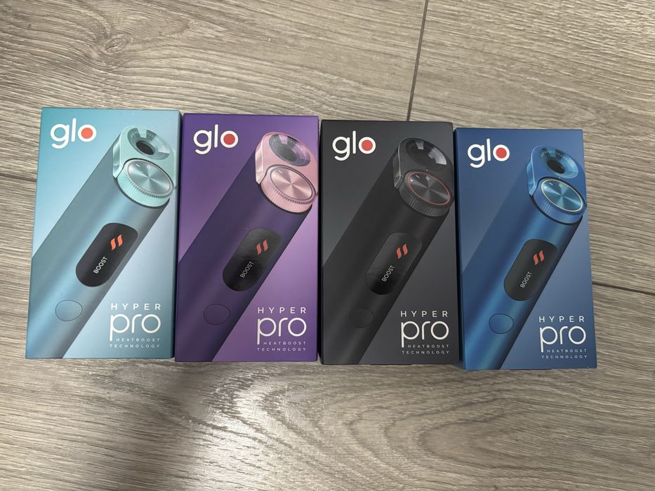 Aparat hyper glo pro nou sigilat