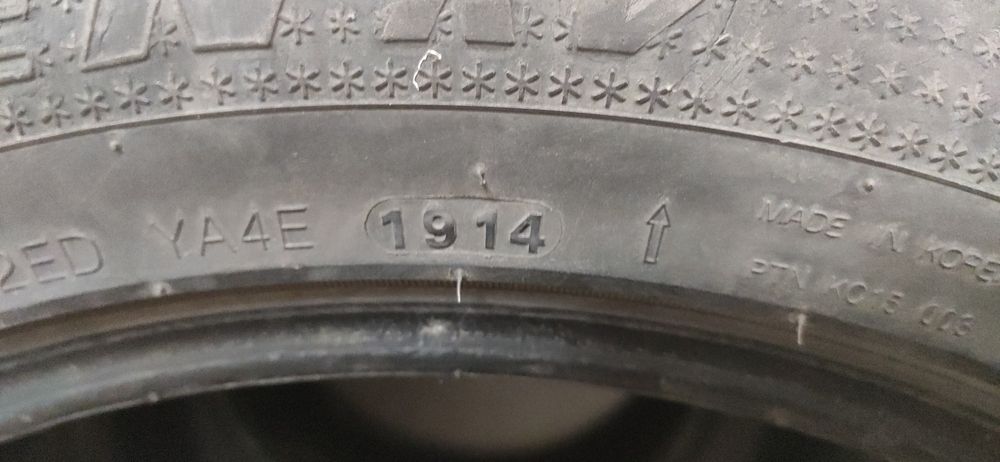 Зимни гуми 215/60/17