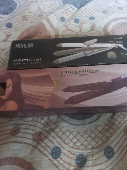 Prodavat se polzvani no zapazeni