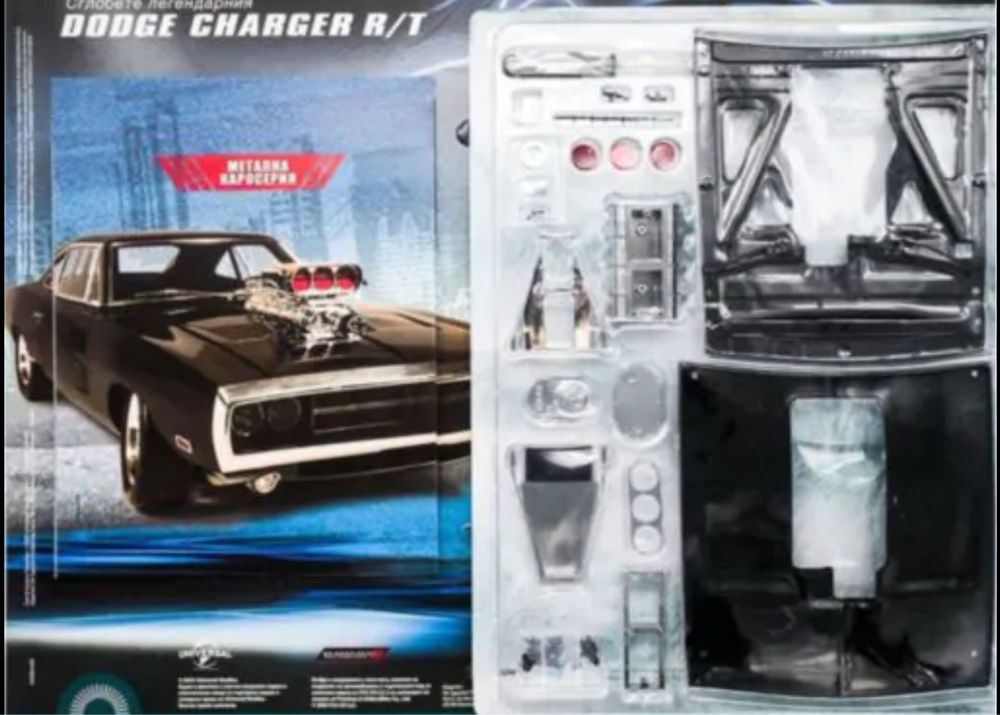 1 до 18 Списание "Бързи и Яростни" Dodge Charger 1:8 не отваряни doge