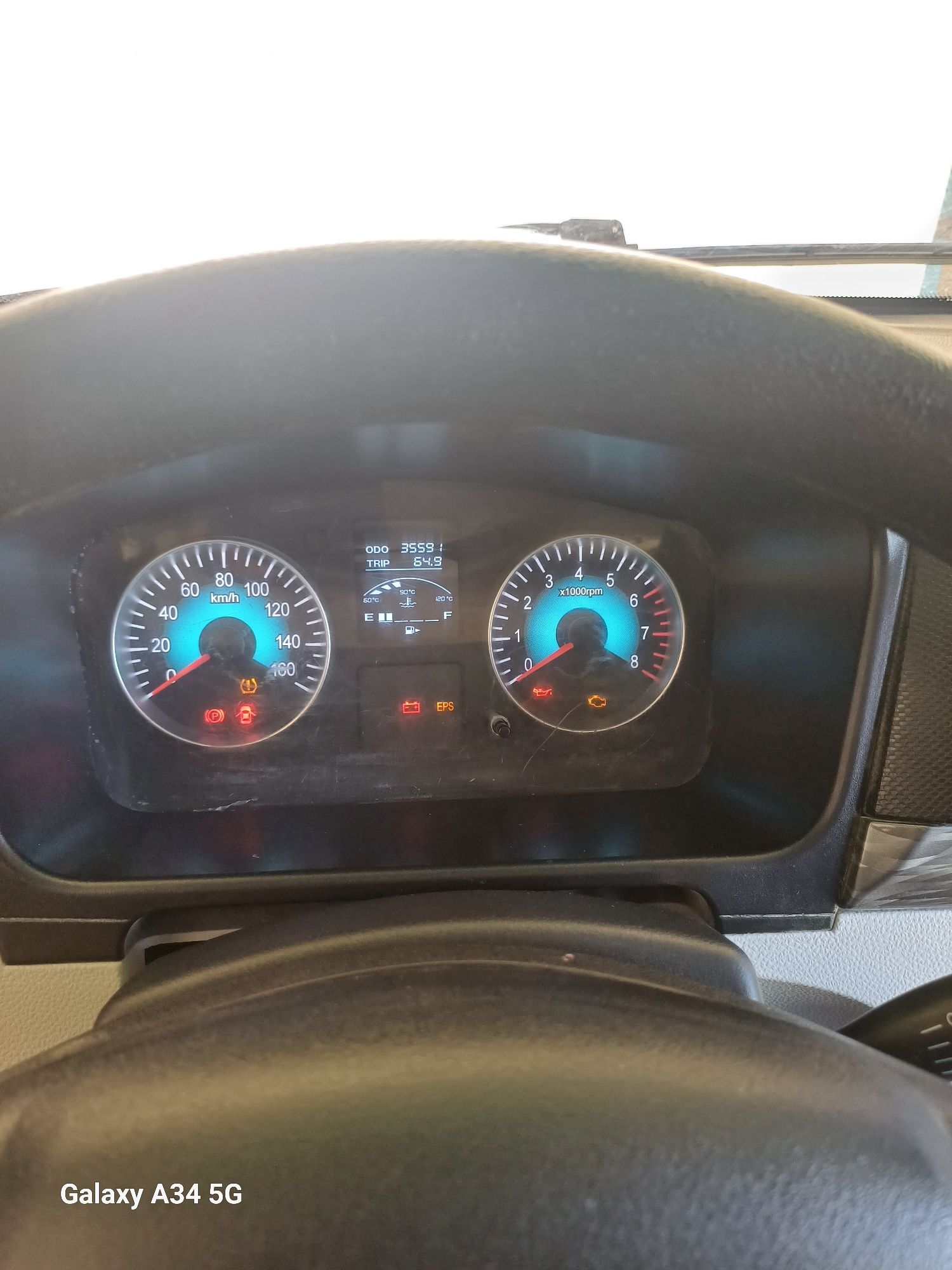 Shineray X30LS 9 kishilik
