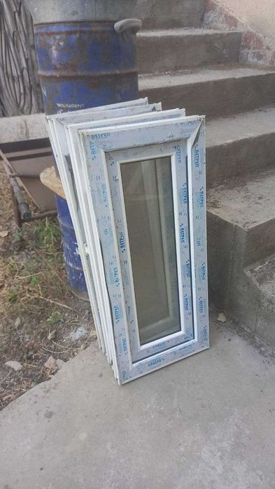 AKFA plastik rom