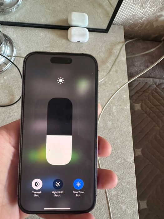 Iphone 16 торга нет