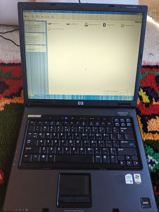 Подарявам лаптоп hp compaq nc6320