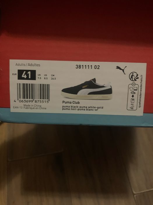 Велурени сникърси Пума