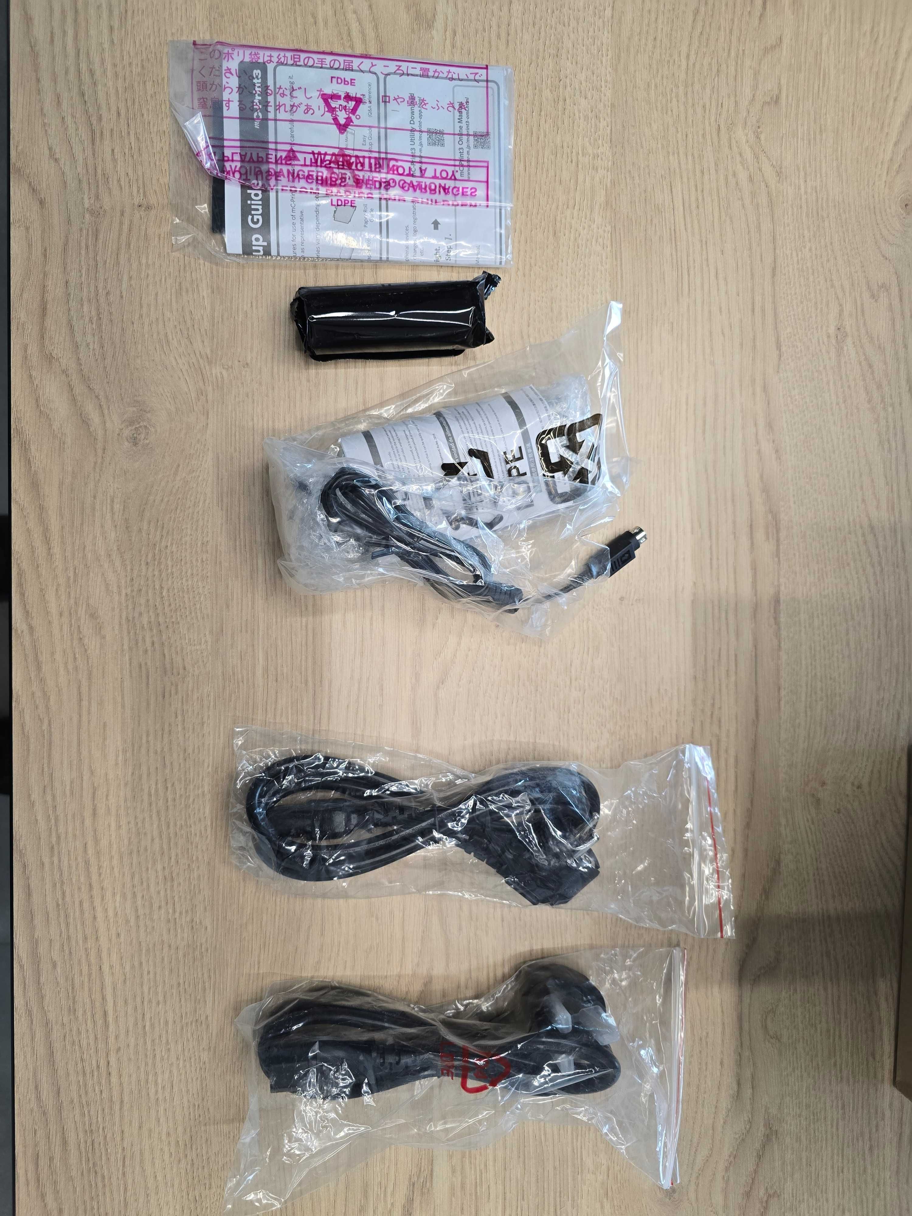 Star Micronics mC-Print3 Wired & Wireless Термичен POS принтер