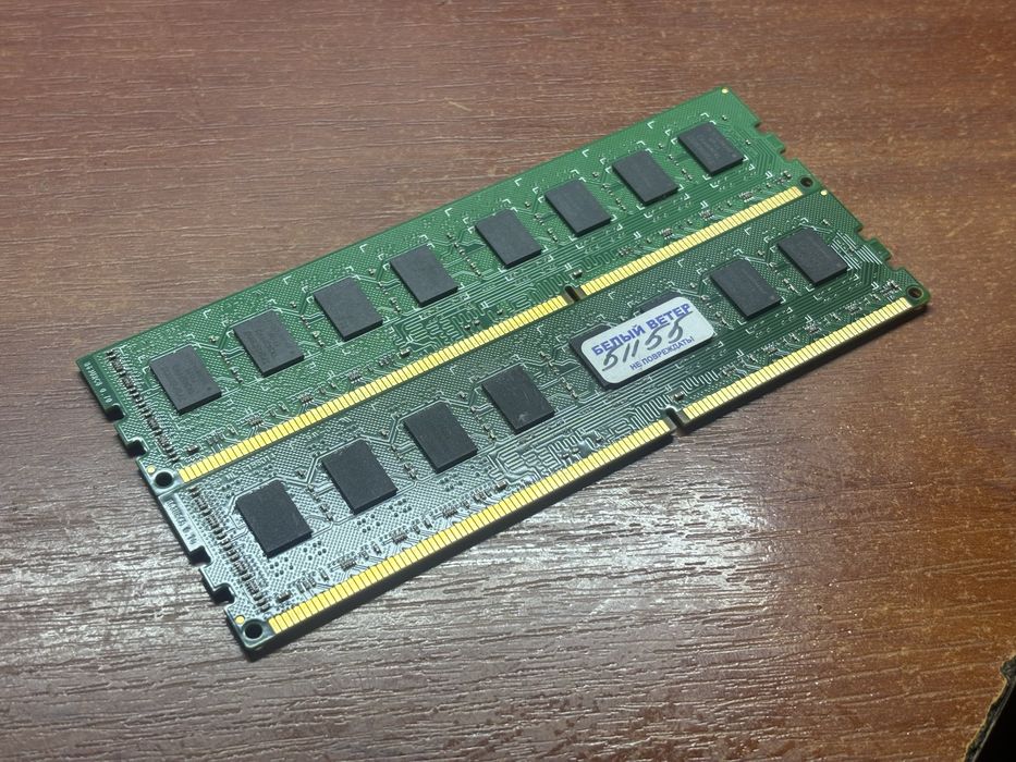 Озу DDR3 4GB 2х2 1333