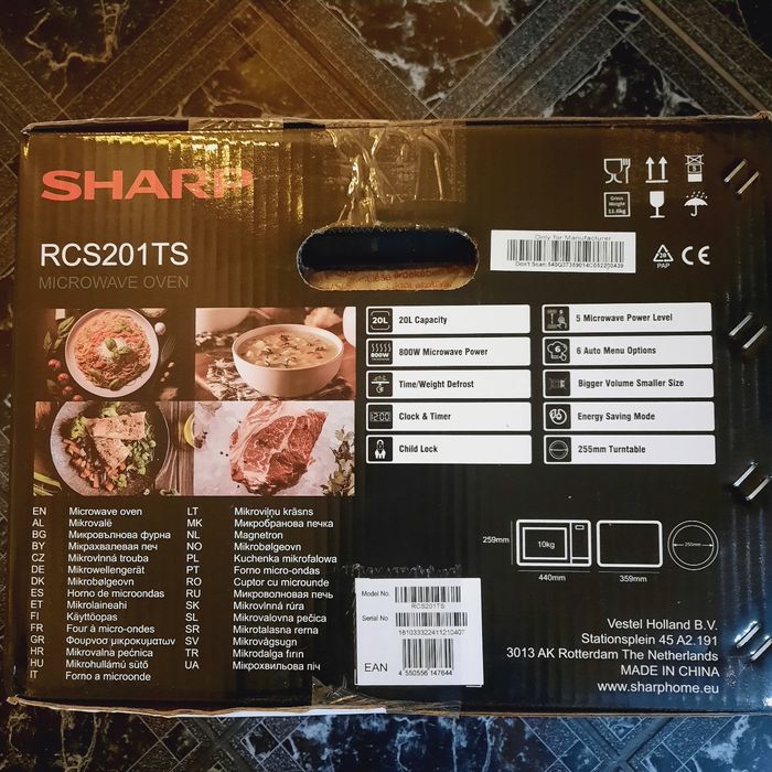 Cuptor microunde SHARP RCS201TS, 20L, 800W, argintiu - negru, NOU