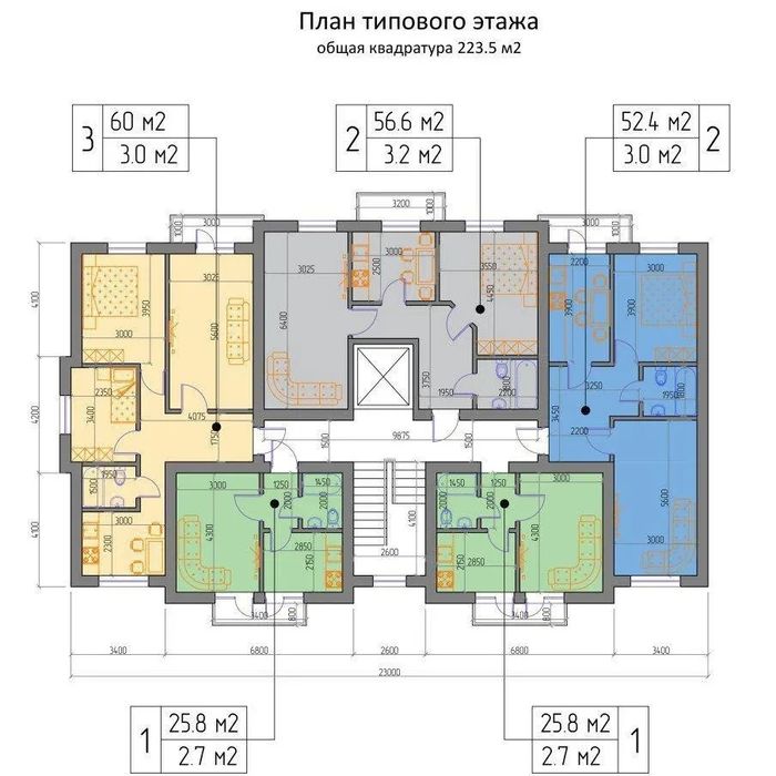 3 хона уй 52 000USD.  Янги уйлар ЖК Компасс