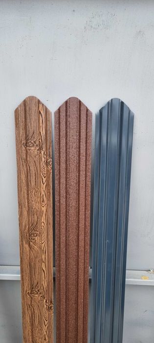 Vand Sipca Metalica (Producator)