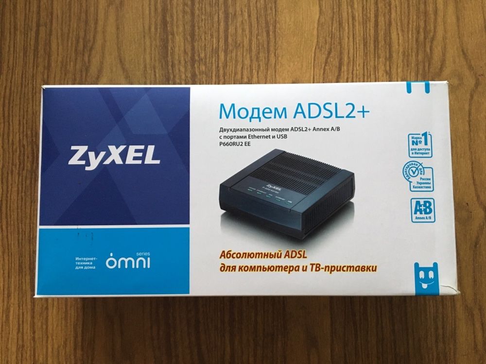 Модем ADSL2+ ZyXEL P660RU2 EE