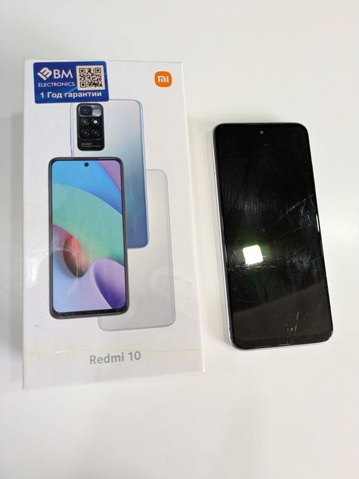 redmi 10 telephone 4/64 GB