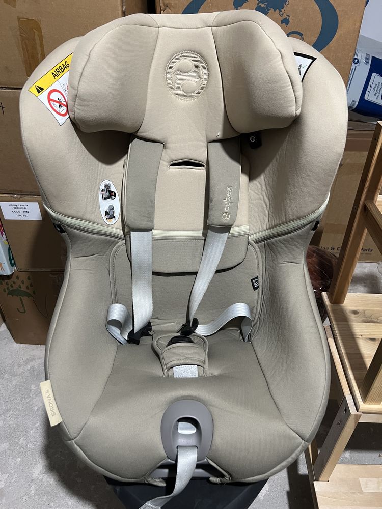 Детско столче за кола Cybex Sirona S i-size с база