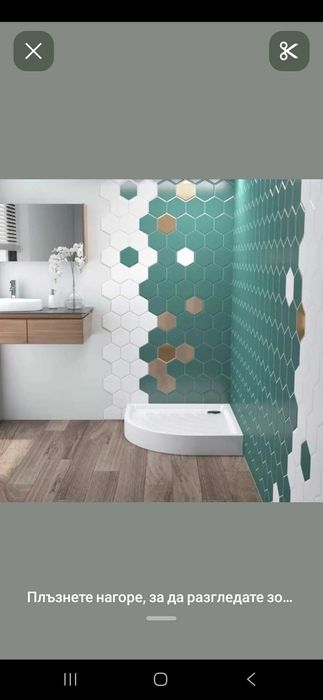 Строителни услуги  ремонти на приемливи цени