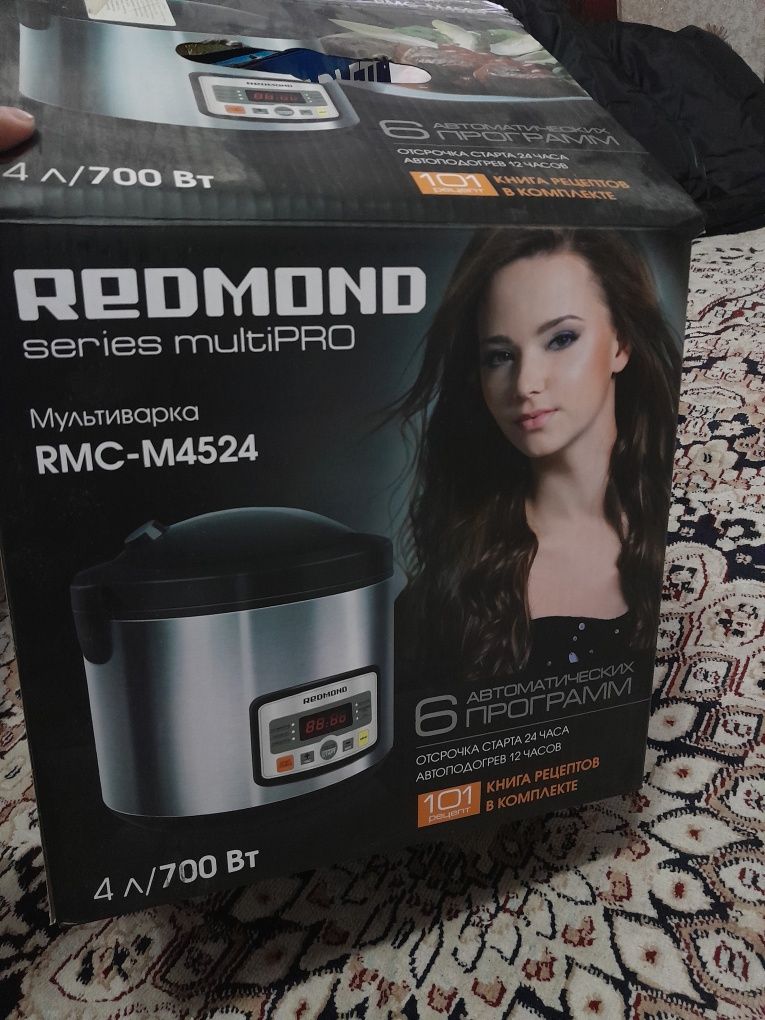Мультиварка Redmond