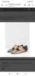 Pantofi de piele superbi Emma Go
