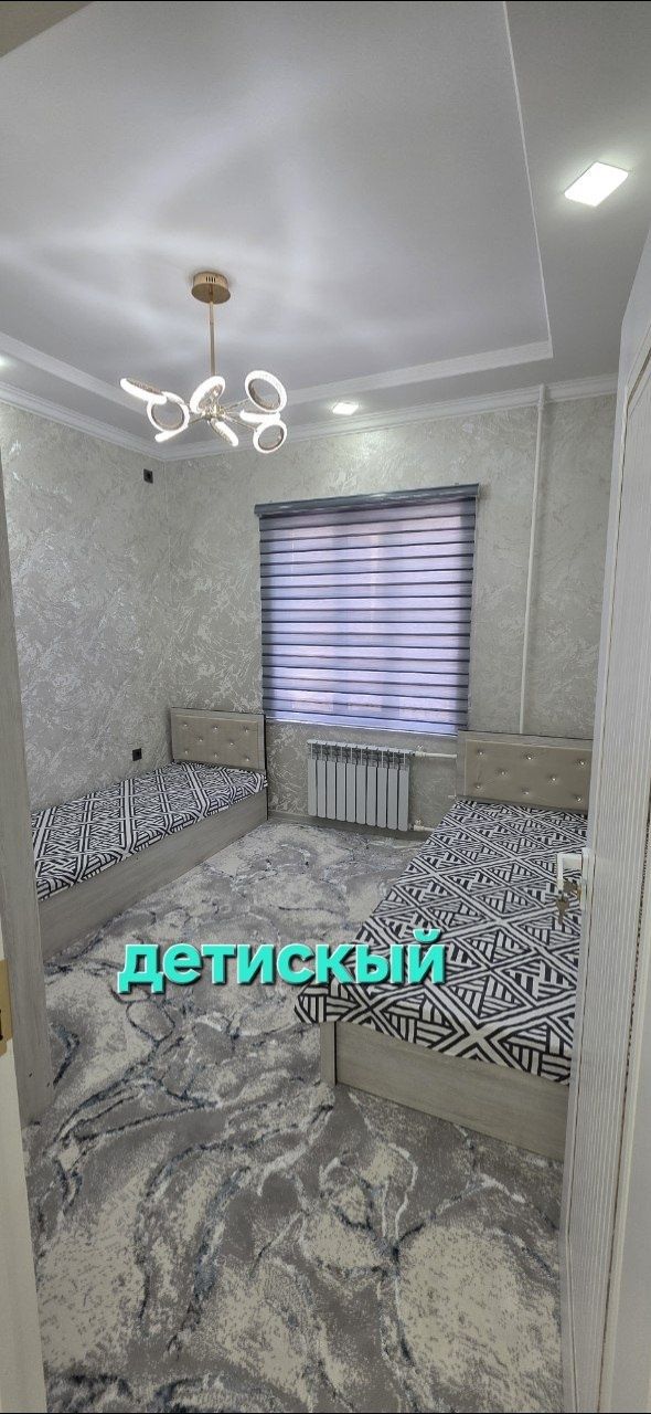 Алгоритм -30 орентир: бозорча 3⁴/3/4 С ремонтом и обстановкой