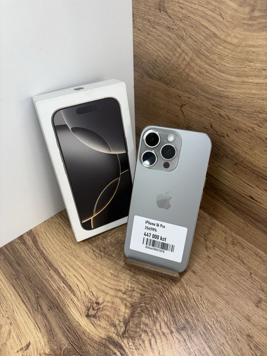 Iphone 16 Pro с памятью 256гб/90% с гарантией