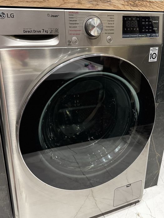 Стиральная машина LG