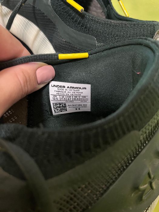 Мъжки маратонки за бягане Under Armour HOVR™ Phantom 3 SE