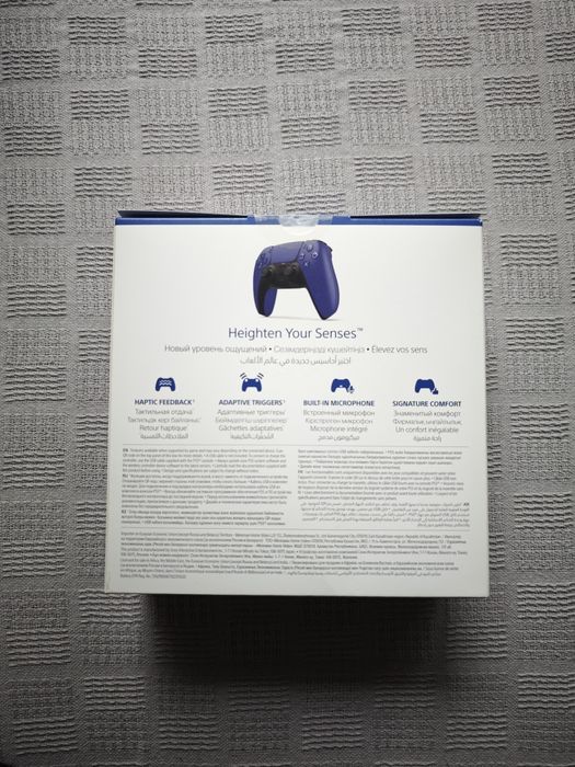 Galactic Purple Dualsense PS5 PlayStation 5 Controller