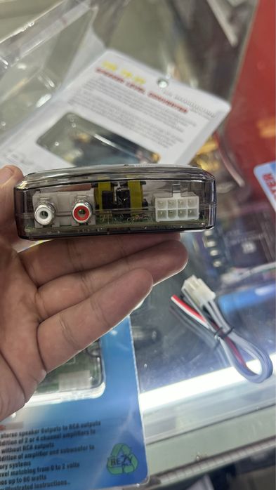 TSK TD-22 converter