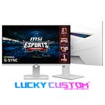 [НОВЫЕ] MSI G274QRFW 27’ IPS 2K 180Hz G Sync