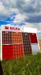 Tigla metalică(tabla tip tigla) Bilka