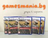 [ps5] ! Чисто НОВИ ! Sniper Ghost Warrior Contracts 1+2 Double Pack