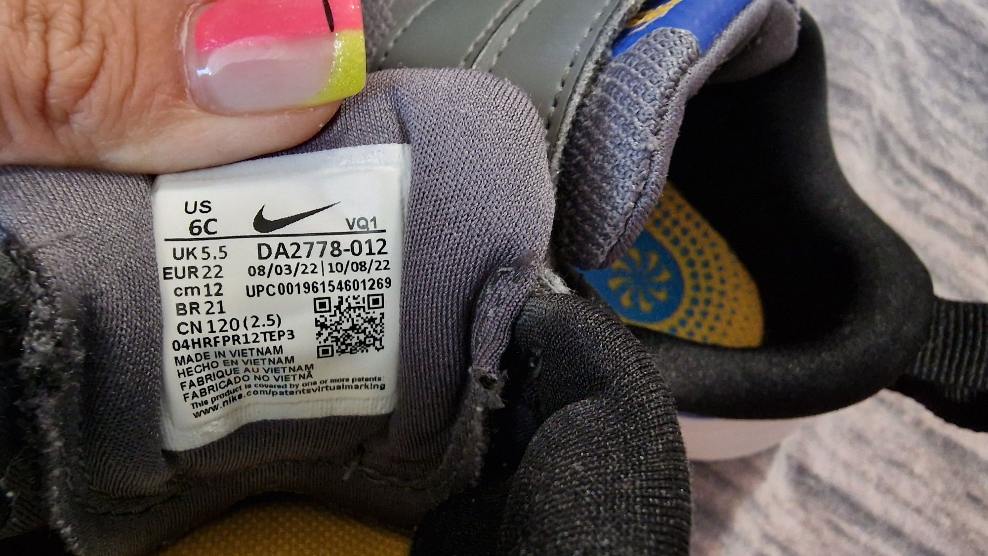 Лот от бебешки обувки Nike и сандали Tommy hilfiger