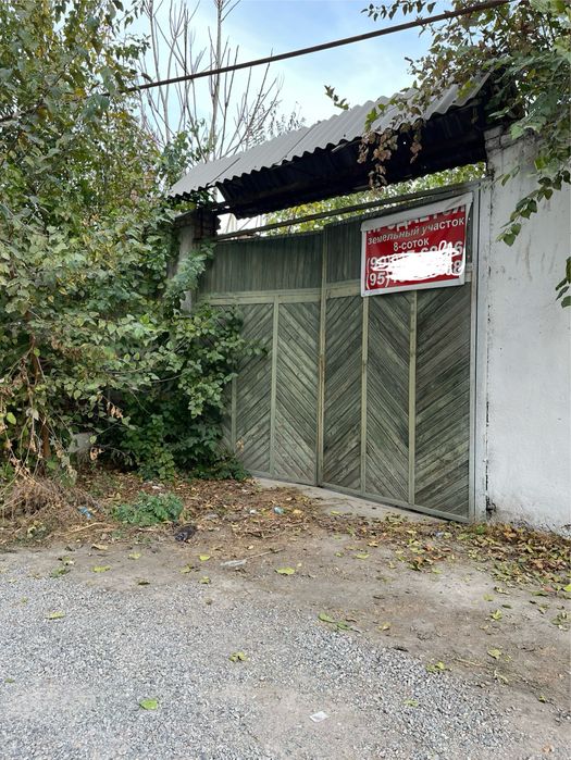 Срочно продается земельный участок 8 соток.