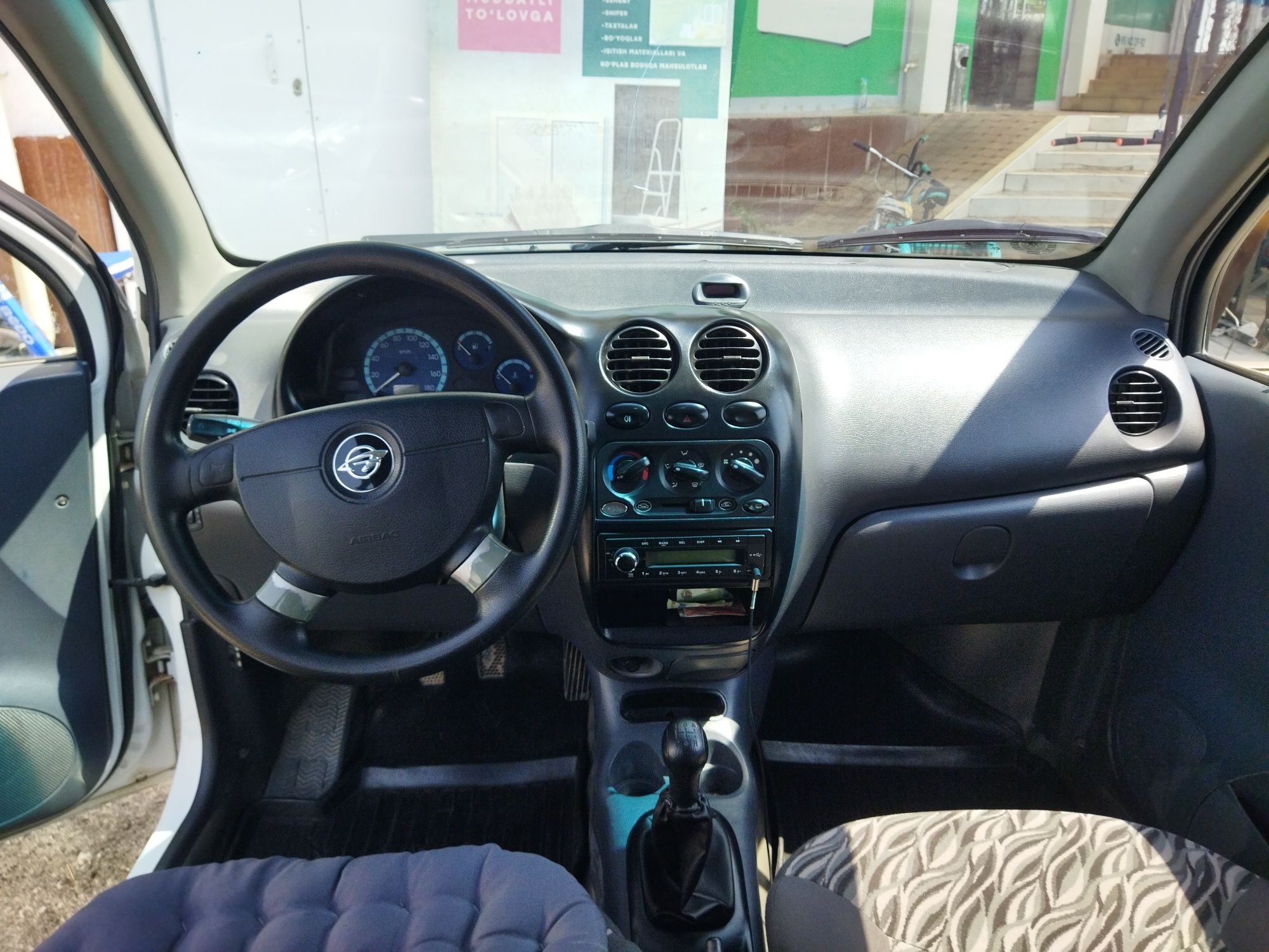 Matiz Best 2018 Metan+konditsioner