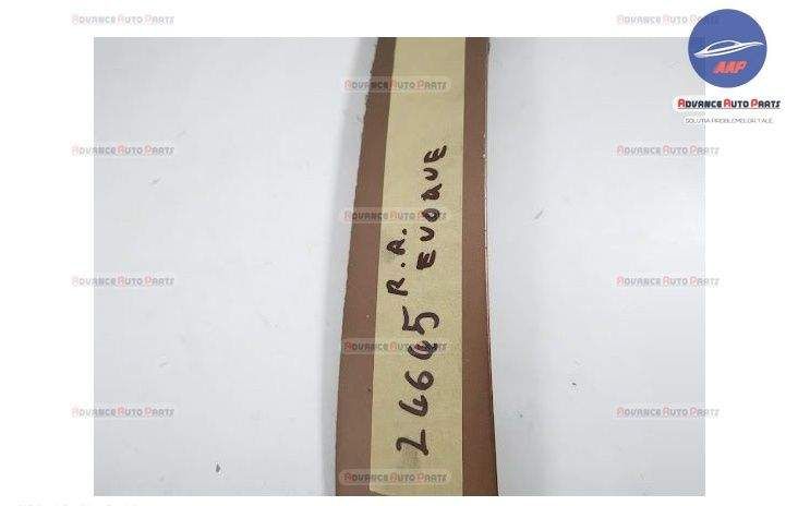 Калобран / Калдъръм Ляв Преден Оригинален Land Rover Range Rover Evoqu