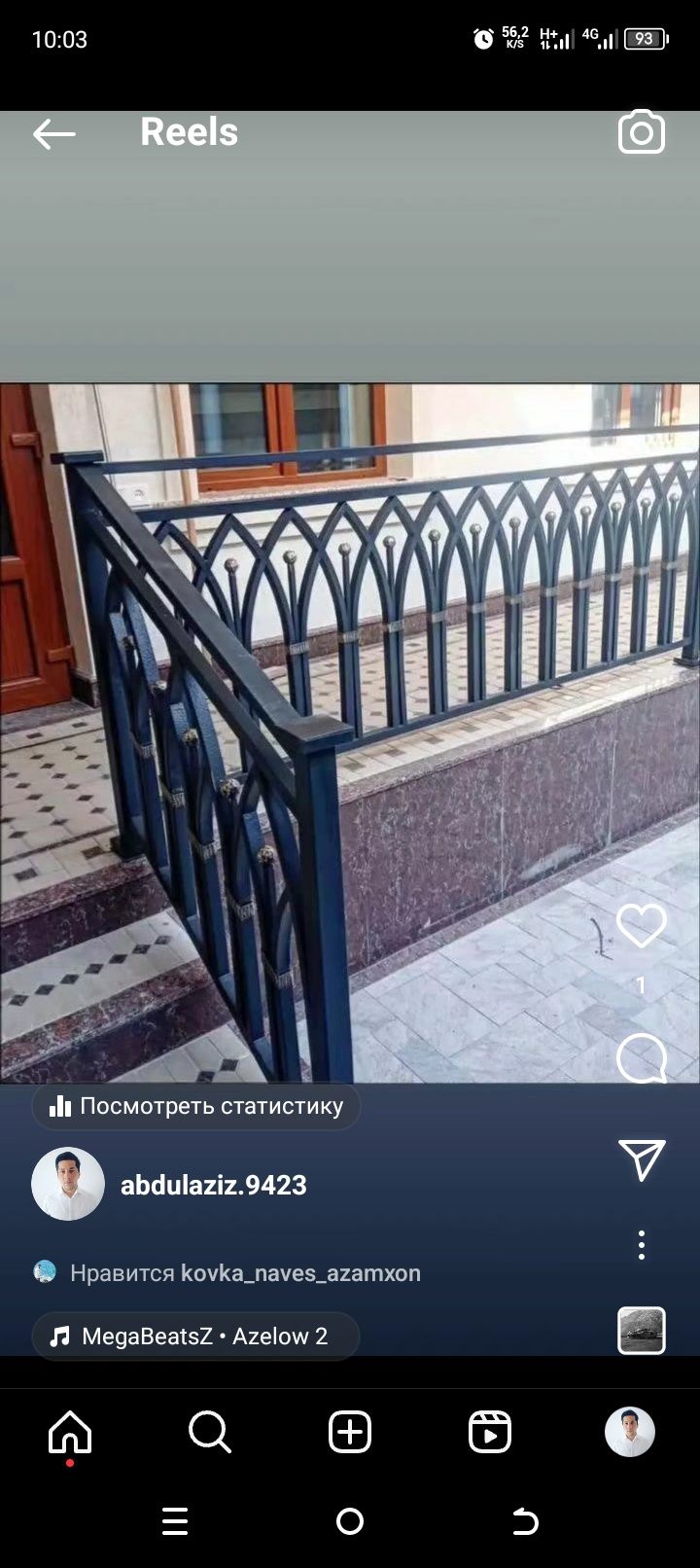 Абдулазиз абдувохобов