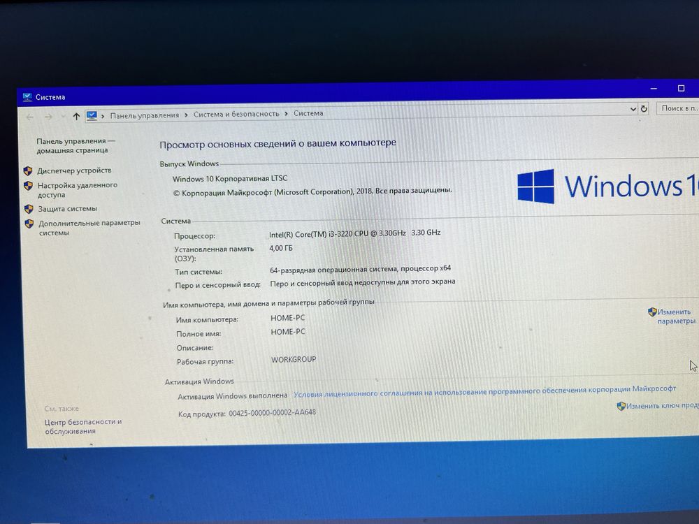 Продаю процессор INTEl CORE I3