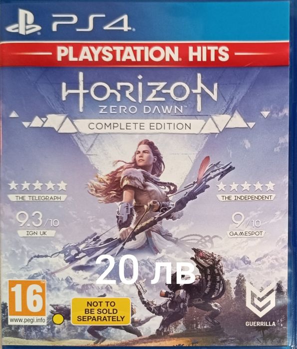 Horizon Zero Dawn PS4