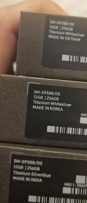 Samsung Galaxy S25 Ultra 5G, sigilate