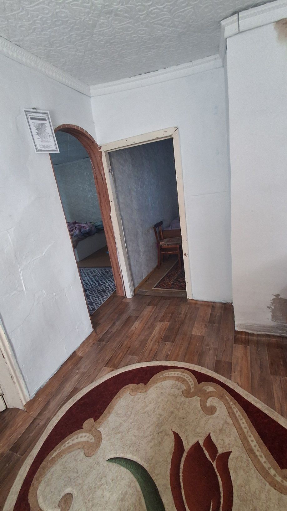 Срочно продаётся большой дом .