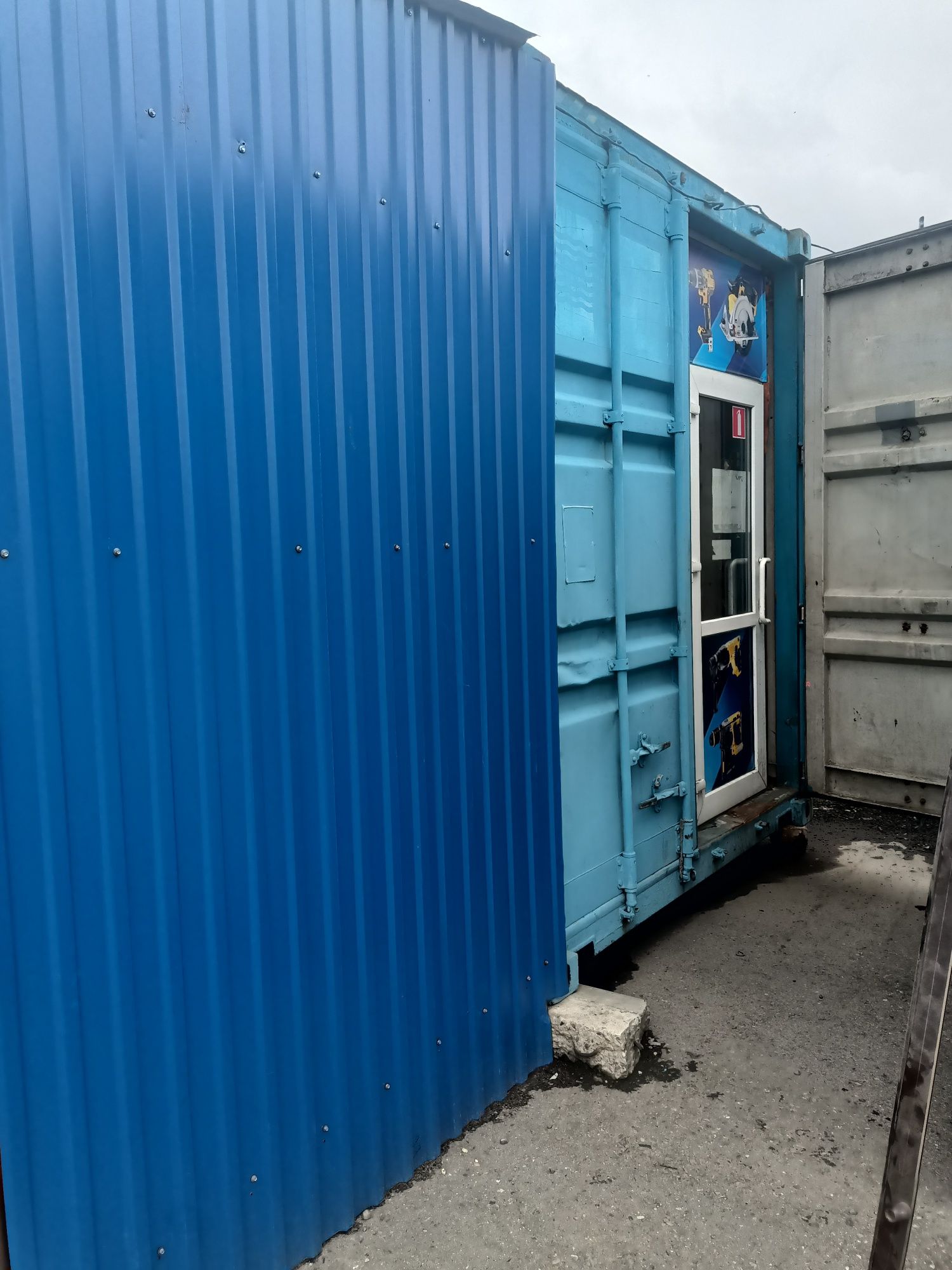 контейнер 20 тон