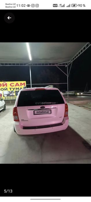 Kia karnival limusin