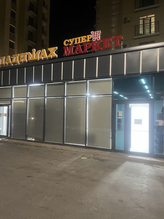 60 кв. м. в Жана кале помещение