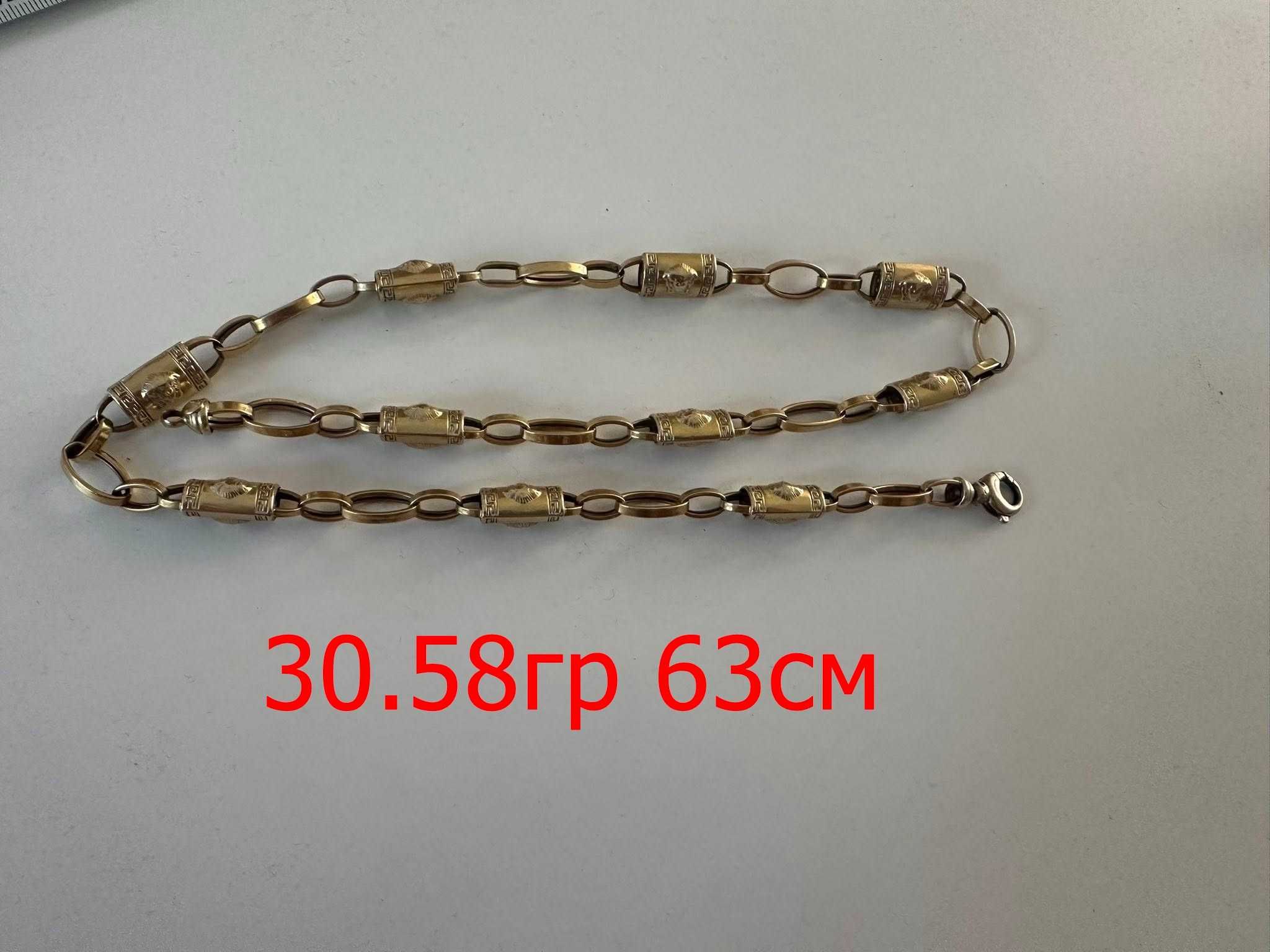 111 лв за грам - злато за инвестиция - бижута  златна злато  GOLD 585