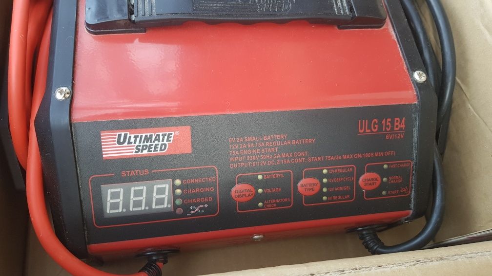 My Project САМО ДНЕС!!! Зарядна Станция за акумулатори Ultimate speed