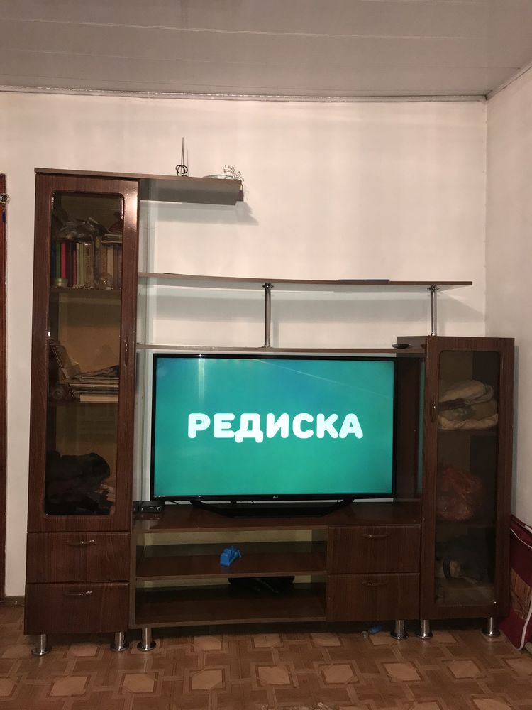 Стенка/стенка