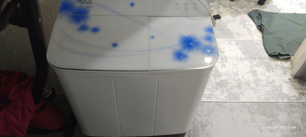 Kir yuvish mashinasi
